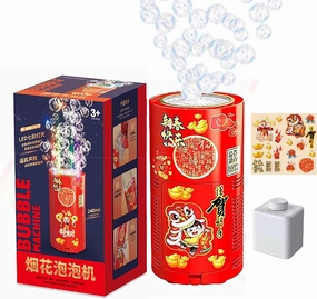2024 New Fireworks Bubble Machine Toys,Automatic Bubble Machine for Kids, Electric Bubble Maker Toys with Light & Music Party Atmosphere Maker,for Indoor Outdoor Birthday Party (20 Holes Circular)