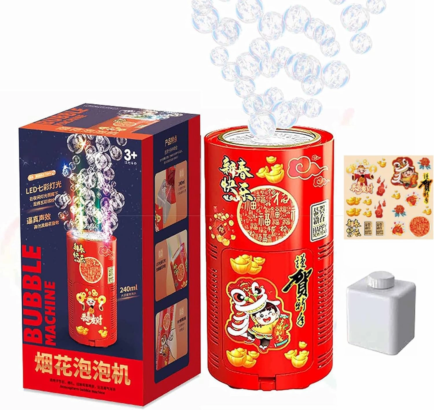 2024 New Fireworks Bubble Machine Toys,Automatic Bubble Machine for Kids, Electric Bubble Maker Toys with Light & Music Party Atmosphere Maker,for Indoor Outdoor Birthday Party (20 Holes Circular)