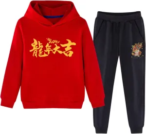 Cute Teen Girls Outfits Children's red Festive New Year Clothing for Boys and Girls in The Year of The Dragon Casual