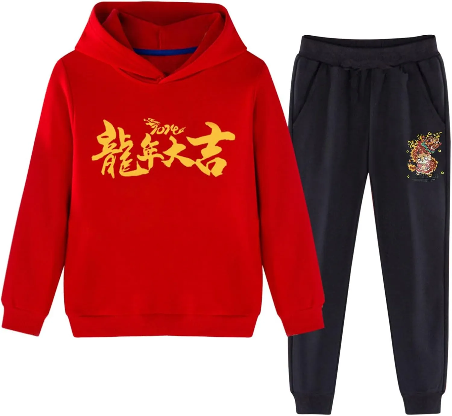 Cute Teen Girls Outfits Children's red Festive New Year Clothing for Boys and Girls in The Year of The Dragon Casual