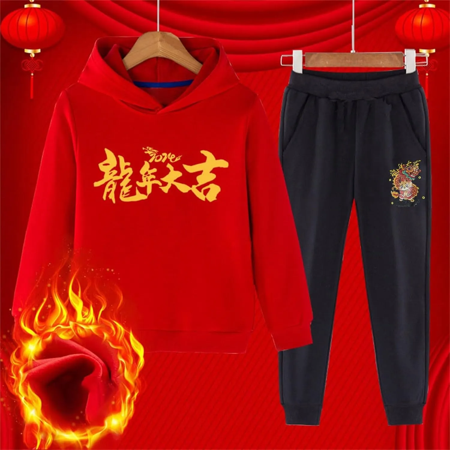 Cute Teen Girls Outfits Children's red Festive New Year Clothing for Boys and Girls in The Year of The Dragon Casual