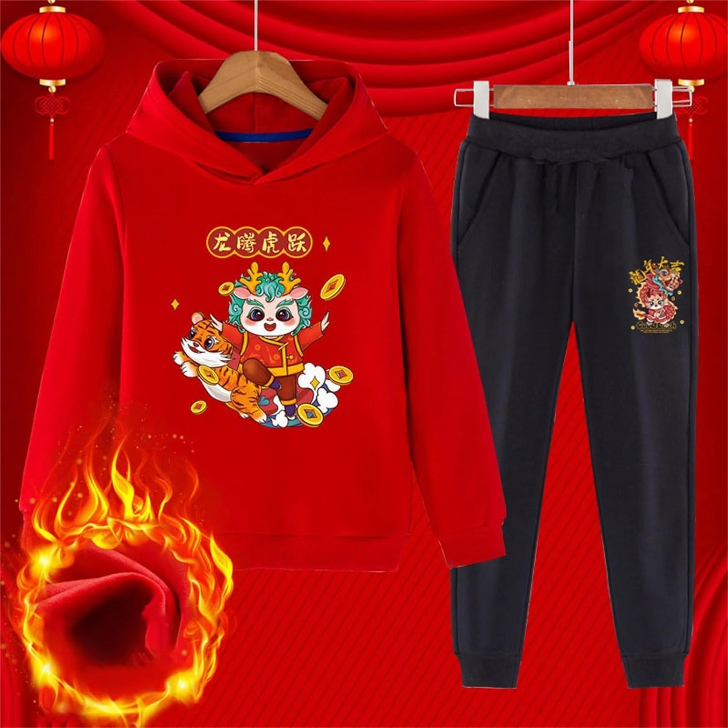 Cute Teen Girls Outfits Children's red Festive New Year Clothing for Boys and Girls in The Year of The Dragon Casual