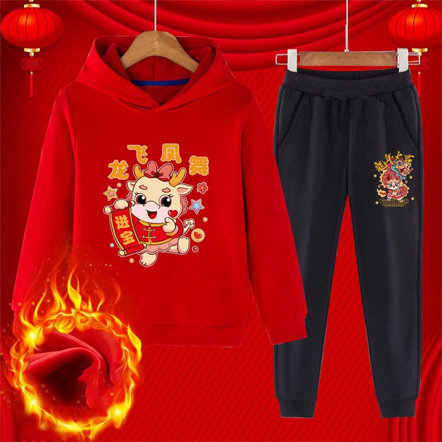 Cute Teen Girls Outfits Children's red Festive New Year Clothing for Boys and Girls in The Year of The Dragon Casual