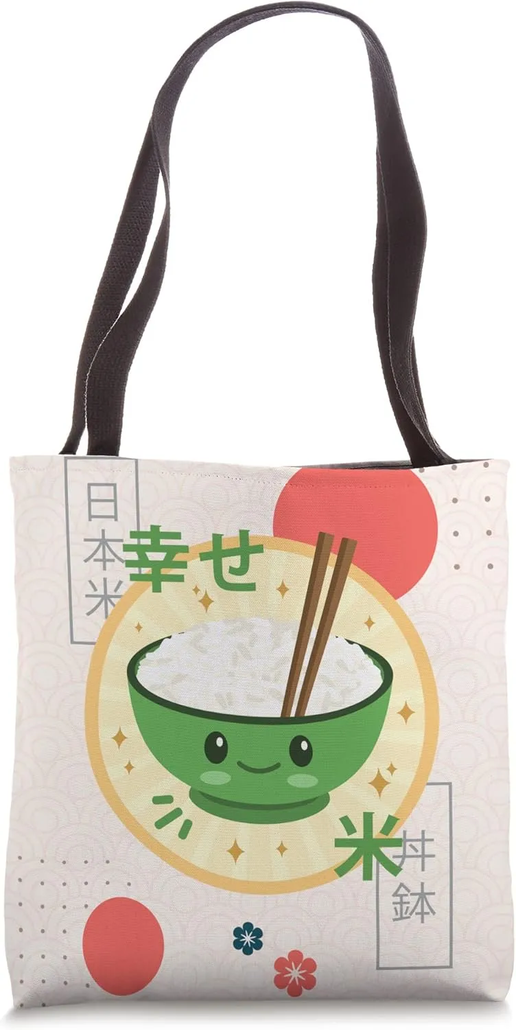 Kawaii Rice Bowl Cute Anime Adorable Funny Japanese Rice Tote Bag
