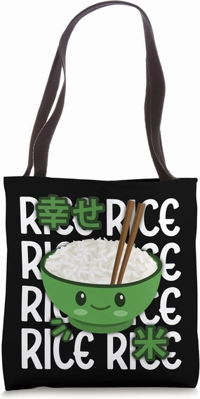 Kawaii Rice Bowl Cute Anime Adorable Funny Japanese Rice Tote Bag