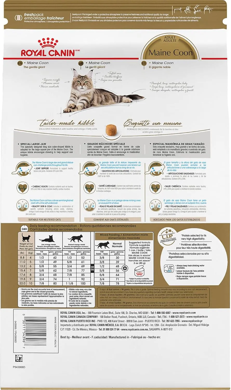 Royal Canin Maine Coon Breed Adult Dry Cat Food, 14 lb bag