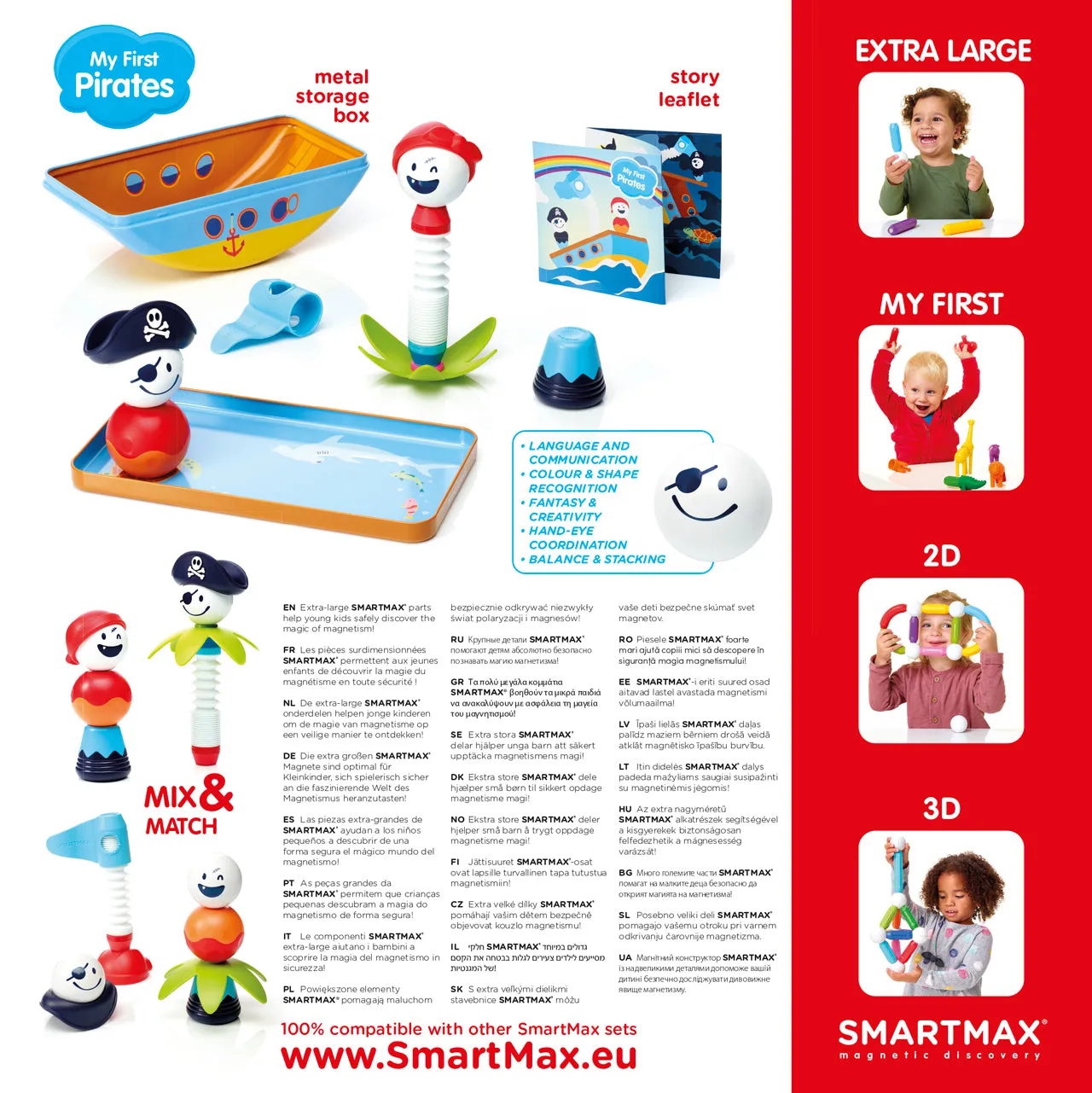 SMARTMAX DISCOVERY: MY FIRST PIRATES